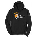 Jesus is King Adult Hoodie